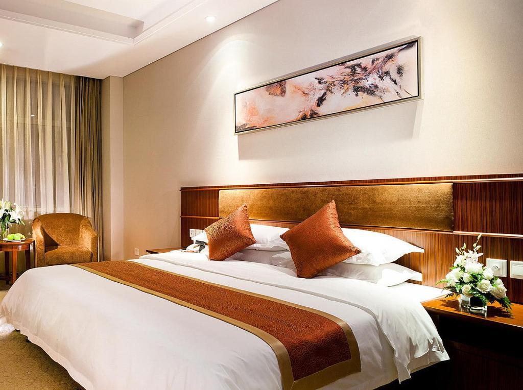 Nanjing Expo Center Hotel Quarto foto