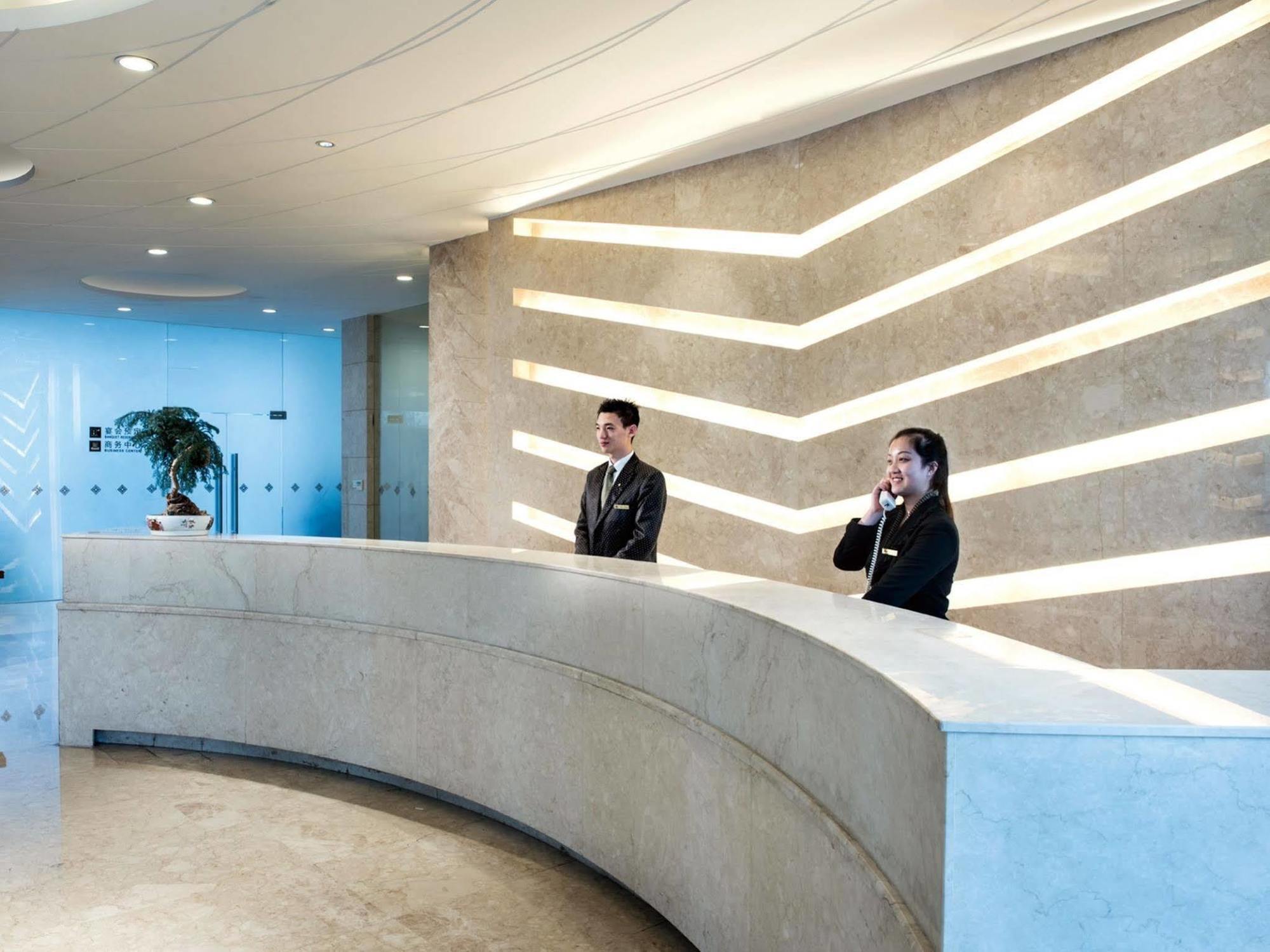 Nanjing Expo Center Hotel Exterior foto